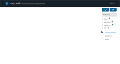 Desktop Screenshot of maps.auth.gr