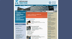 Desktop Screenshot of physics.auth.gr