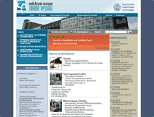 Tablet Screenshot of physics.auth.gr