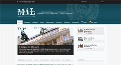 Desktop Screenshot of pacific.jour.auth.gr