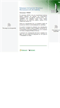 Mobile Screenshot of hermes.physics.auth.gr