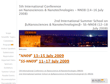 Tablet Screenshot of nn08.physics.auth.gr