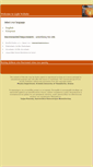 Mobile Screenshot of light.physics.auth.gr