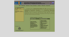 Desktop Screenshot of mic.web.auth.gr